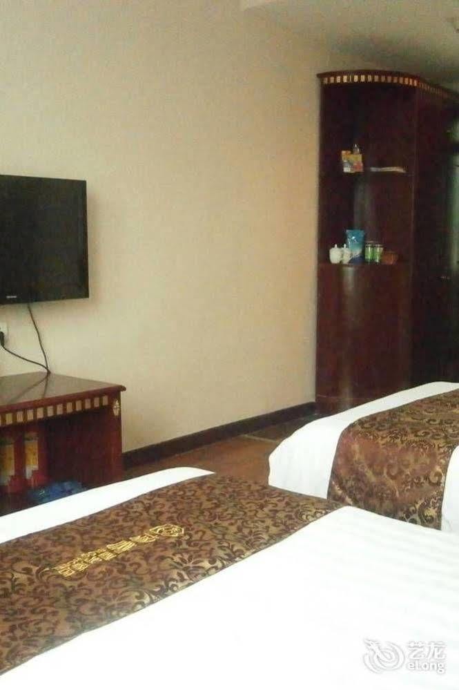 Hotel Guang Zhou Blog 3*