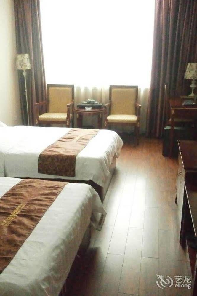 Guang Zhou Blog Hotel