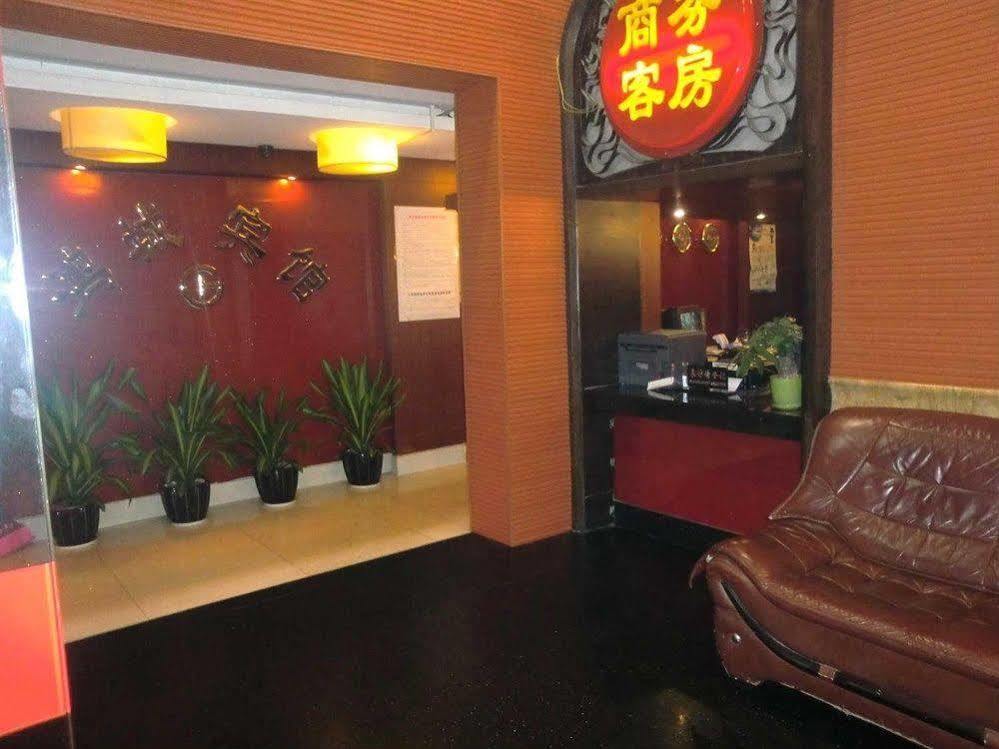 Hong Cheng Express 2*