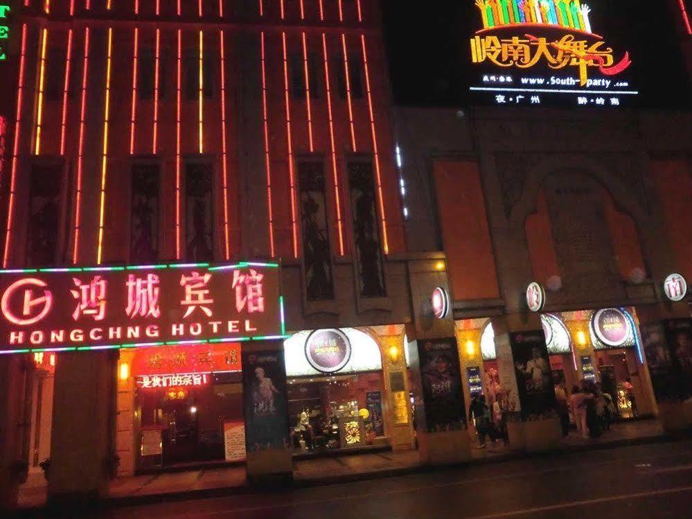Hotel Hong Cheng Express Guangzhou