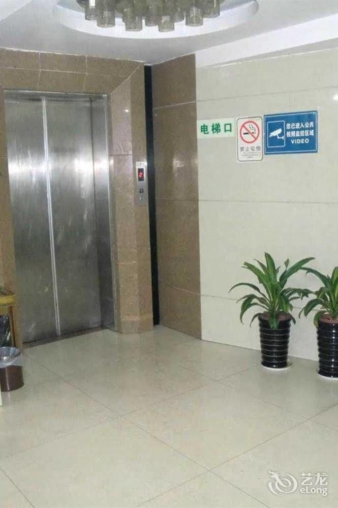 Hotel Hong Cheng Express Guangzhou