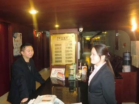 Hotel Hong Cheng Express