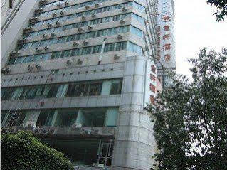 Bauhinia Guangzhou