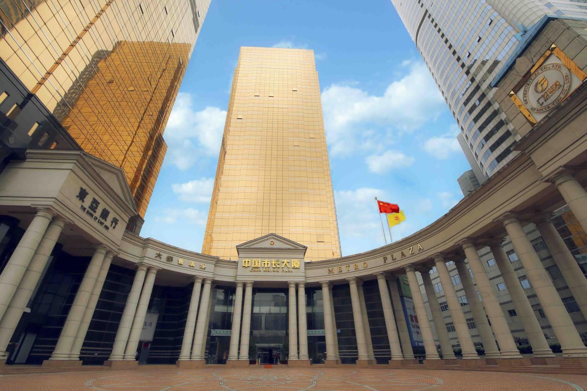 Hotel China Mayors Plaza - Free Shuttle Between And Exhibition Center & Exhibitor Registration Counter During Fair Guangzhou