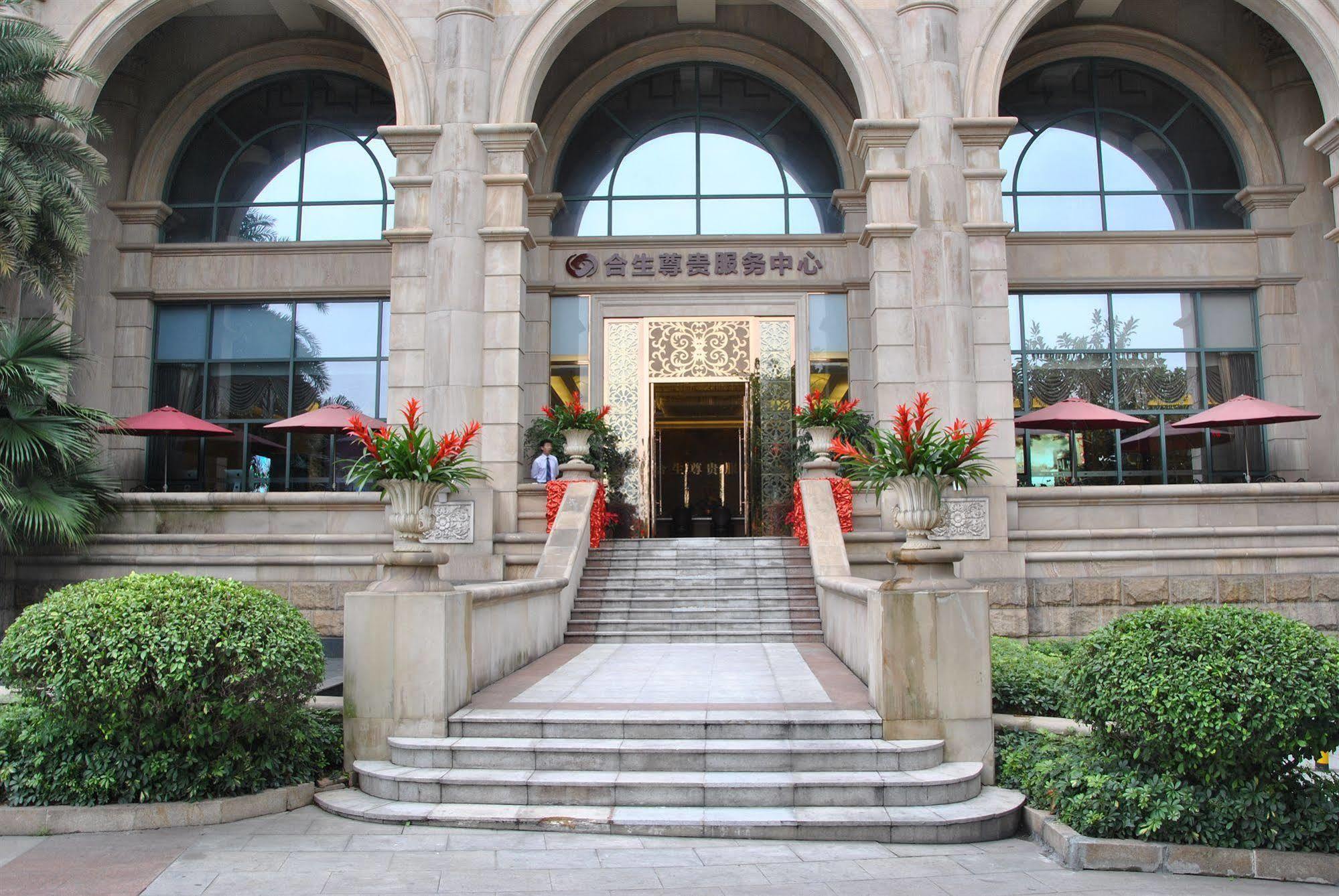 Hotel Regal Riviera Guangzhou