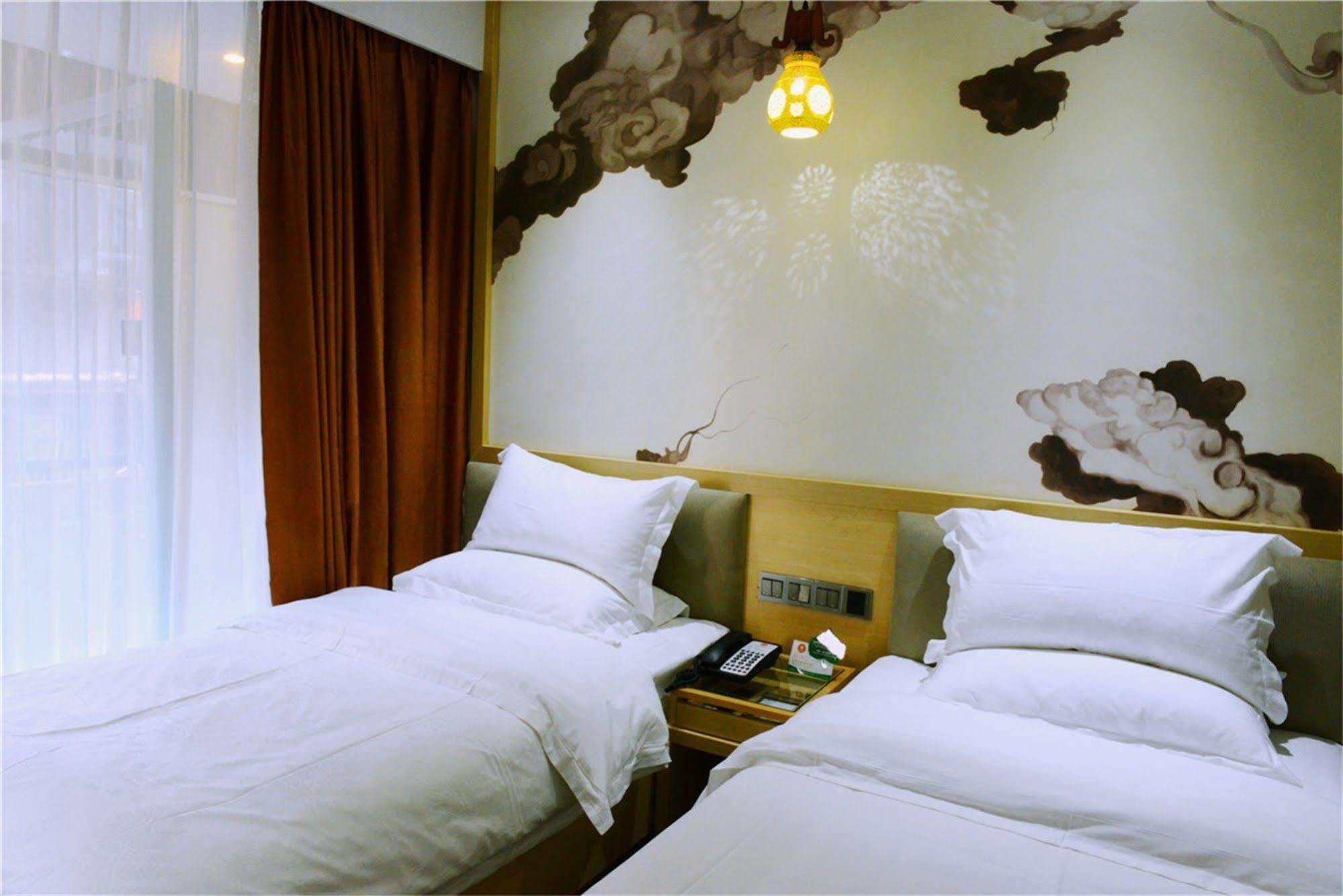 Hotel Xinghe - Railway Station Branch 3*