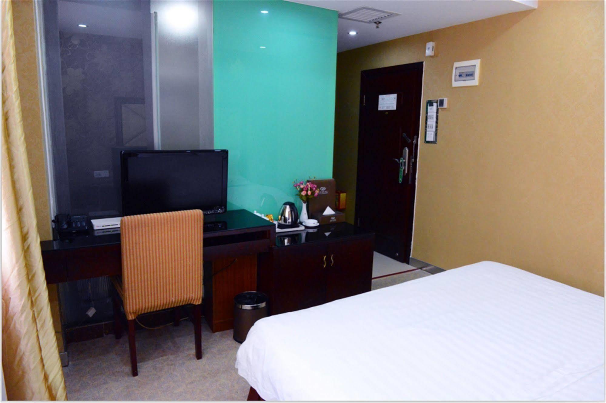 Xinghe - Railway Station Branch 3* Guangzhou