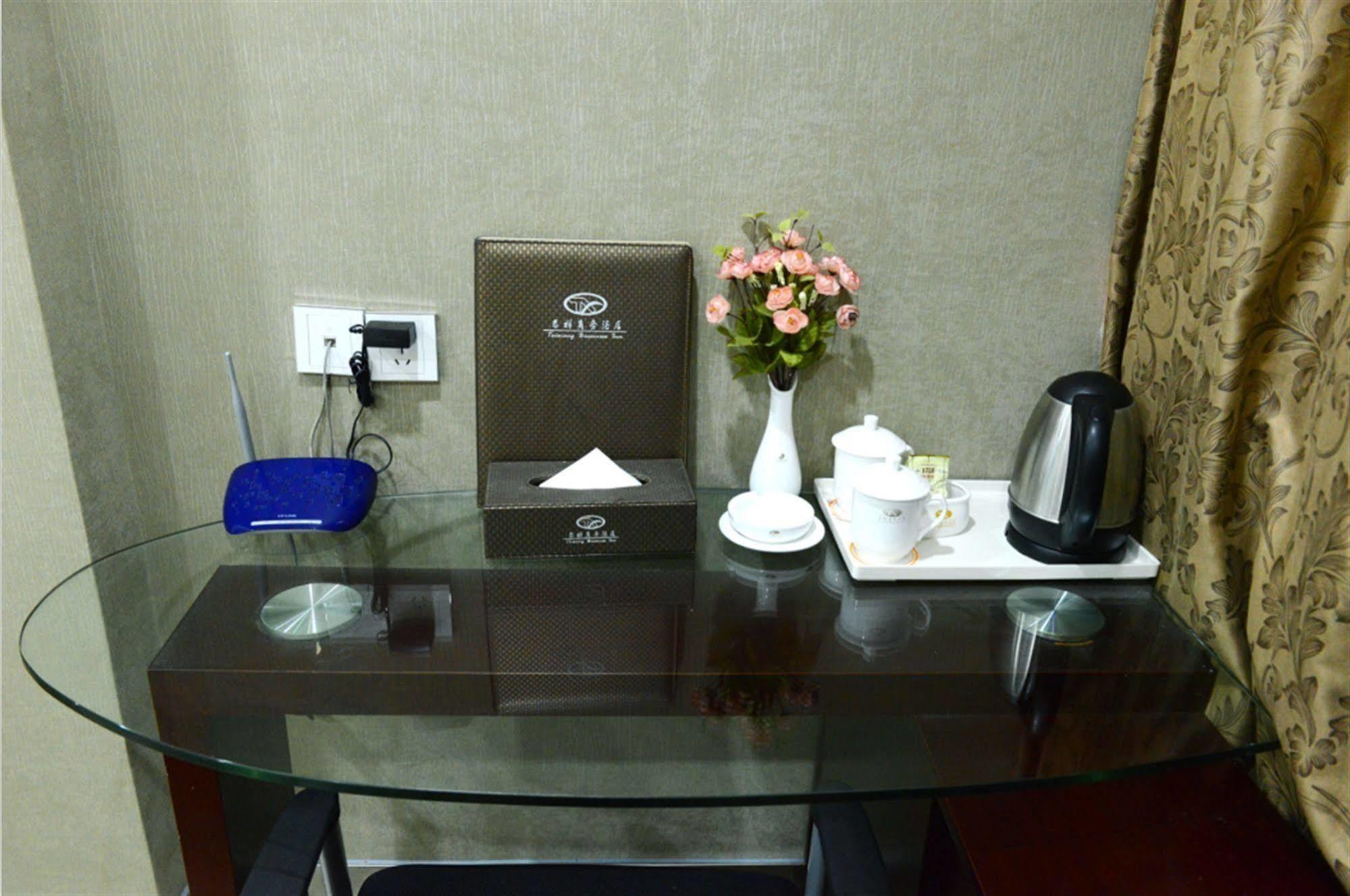 Xinghe - Railway Station Branch Hotel