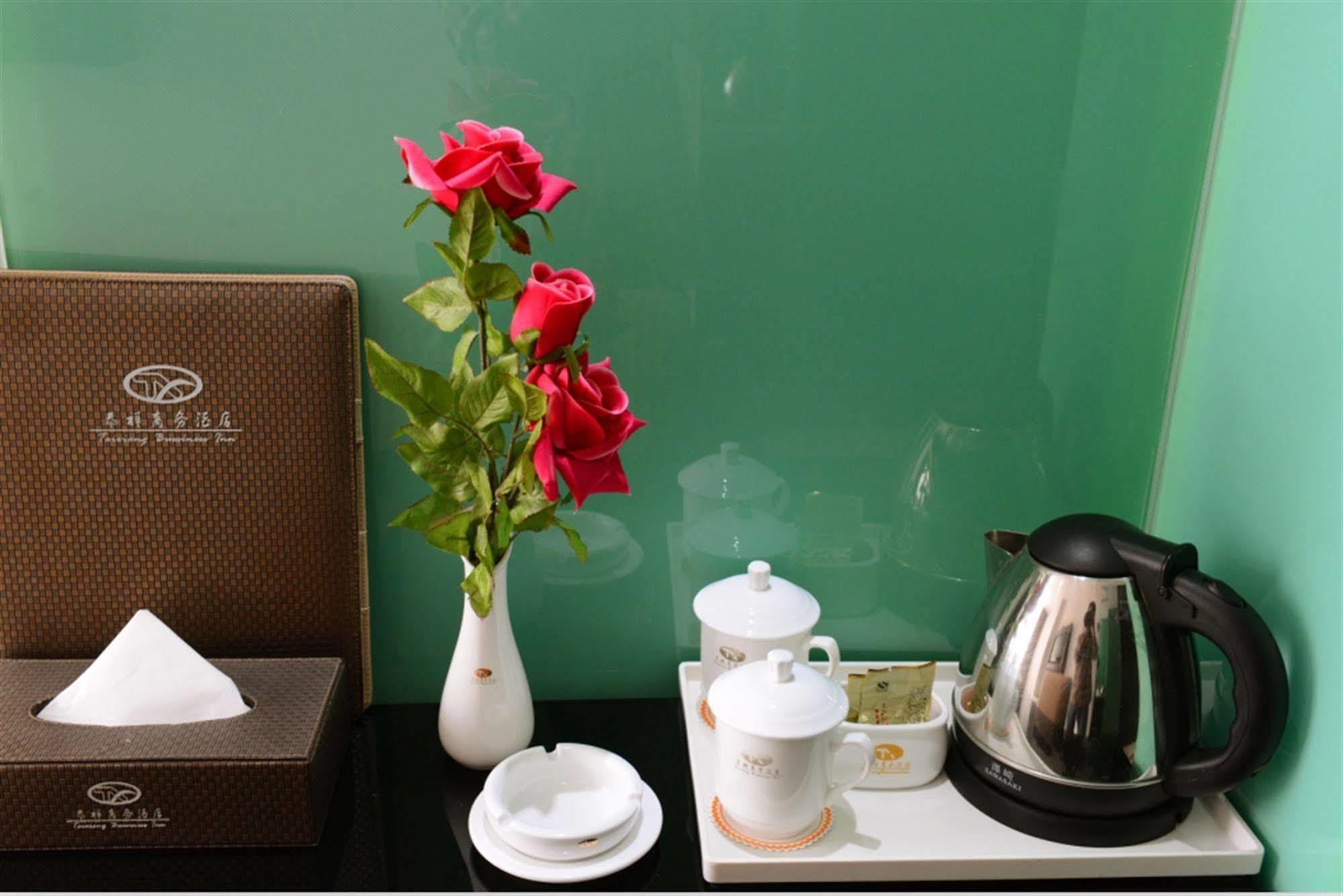Hotel Xinghe - Railway Station Branch