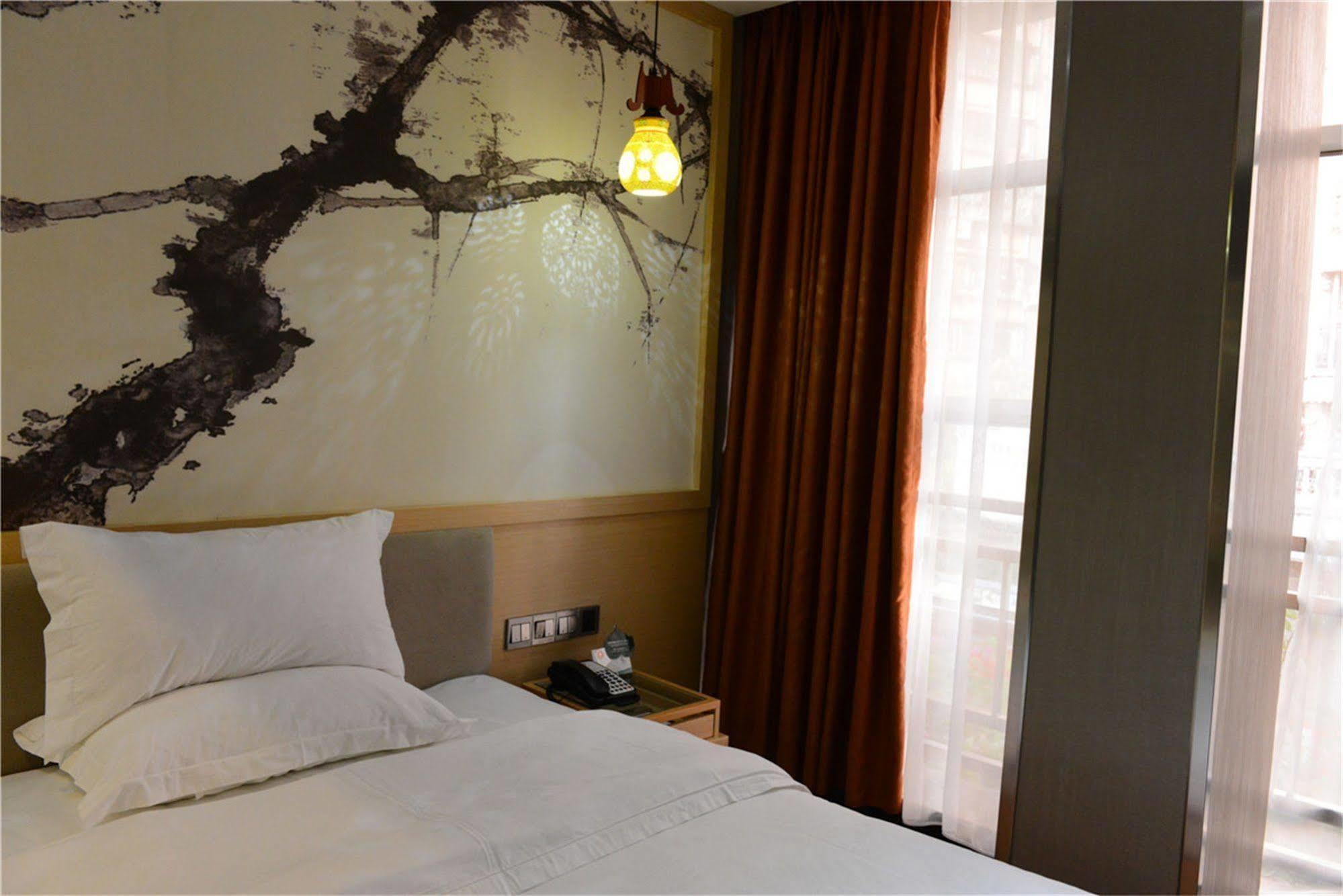 Hotel Xinghe - Railway Station Branch Guangzhou