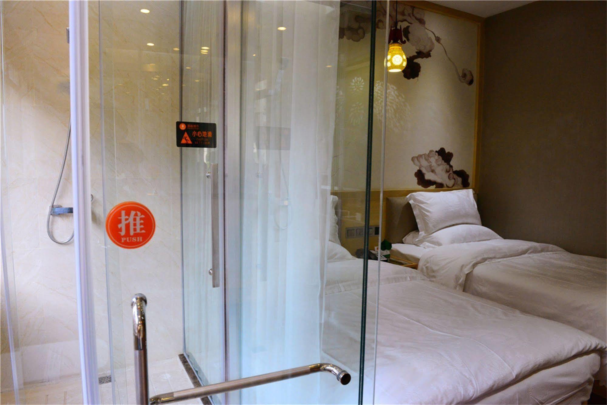 Hotel Xinghe - Railway Station Branch Guangzhou