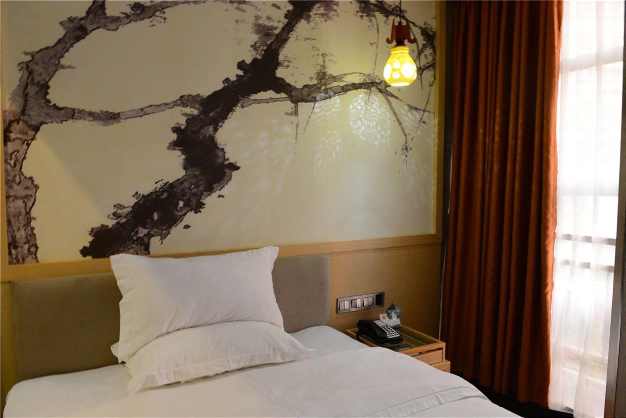Xinghe - Railway Station Branch Hotel 3*