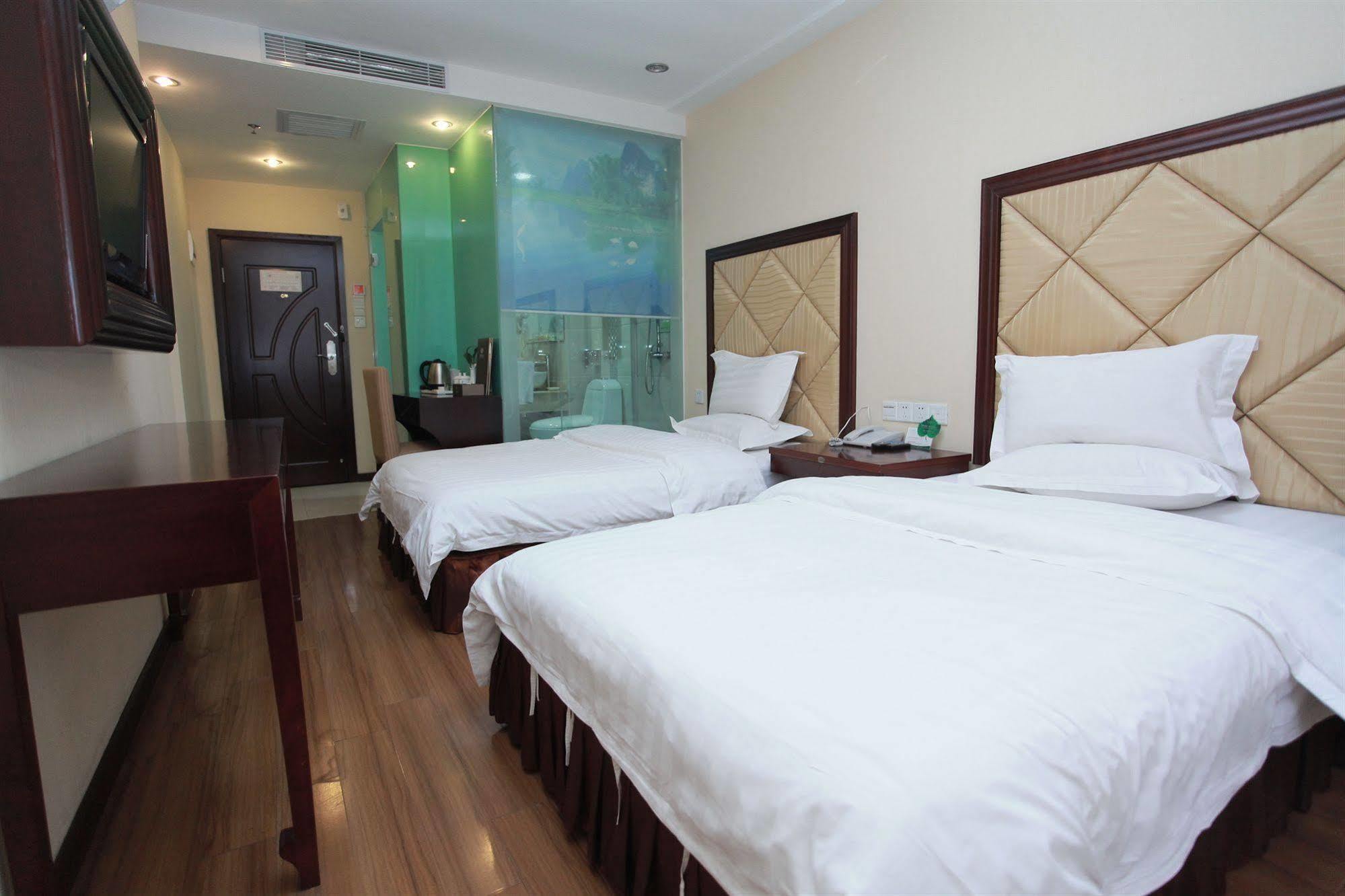 Xinghe - Railway Station Branch 3* Guangzhou