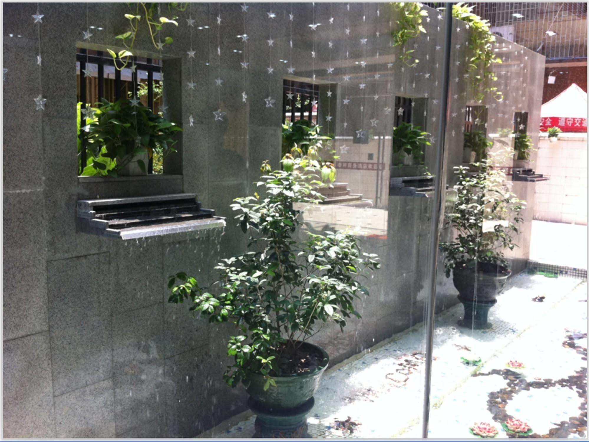 Xinghe - Railway Station Branch 3* Guangzhou