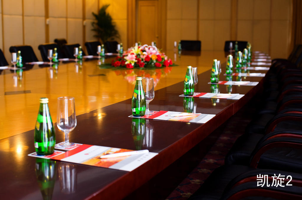Ramada By Wyndham Pearl Guangzhou-canton Fair Free Shuttle Bus 4* Guangzhou