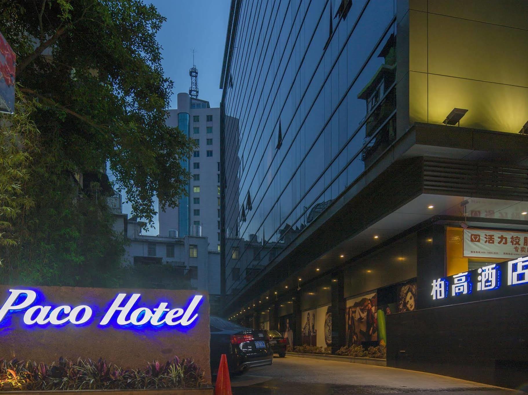Paco Tаojin Metro - Free Shuttle Bus For Centen Fair 4*