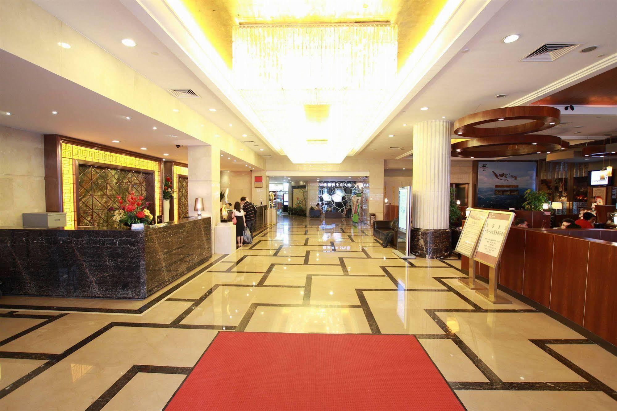 Hotel Fortune Guangzhou