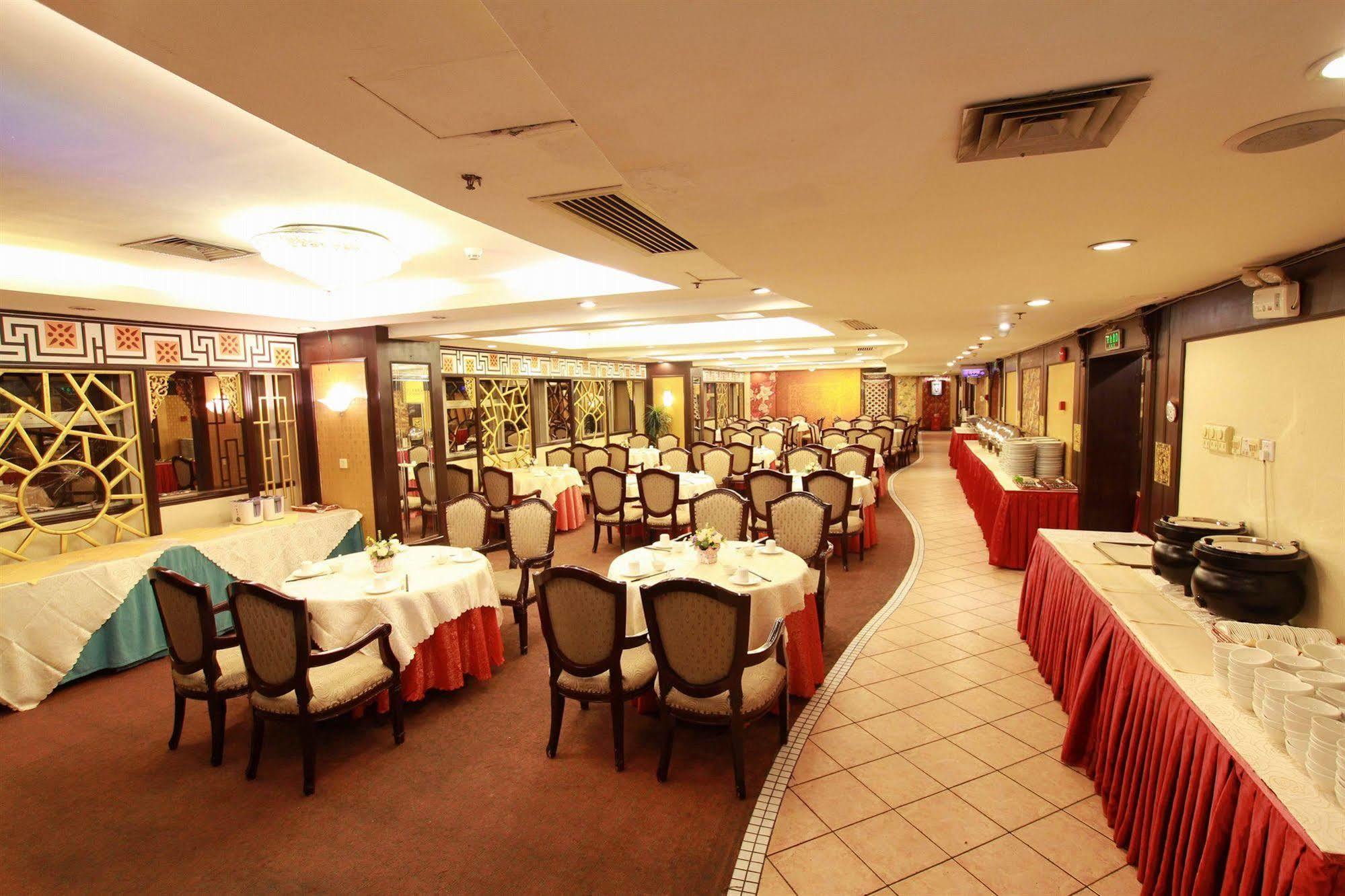 Hotel Fortune Guangzhou