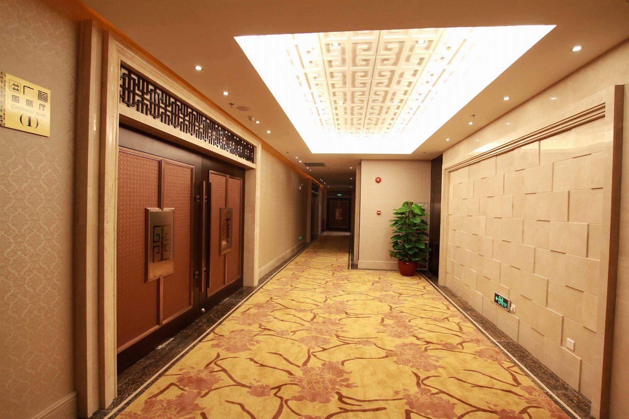 Hotel Fortune Guangzhou