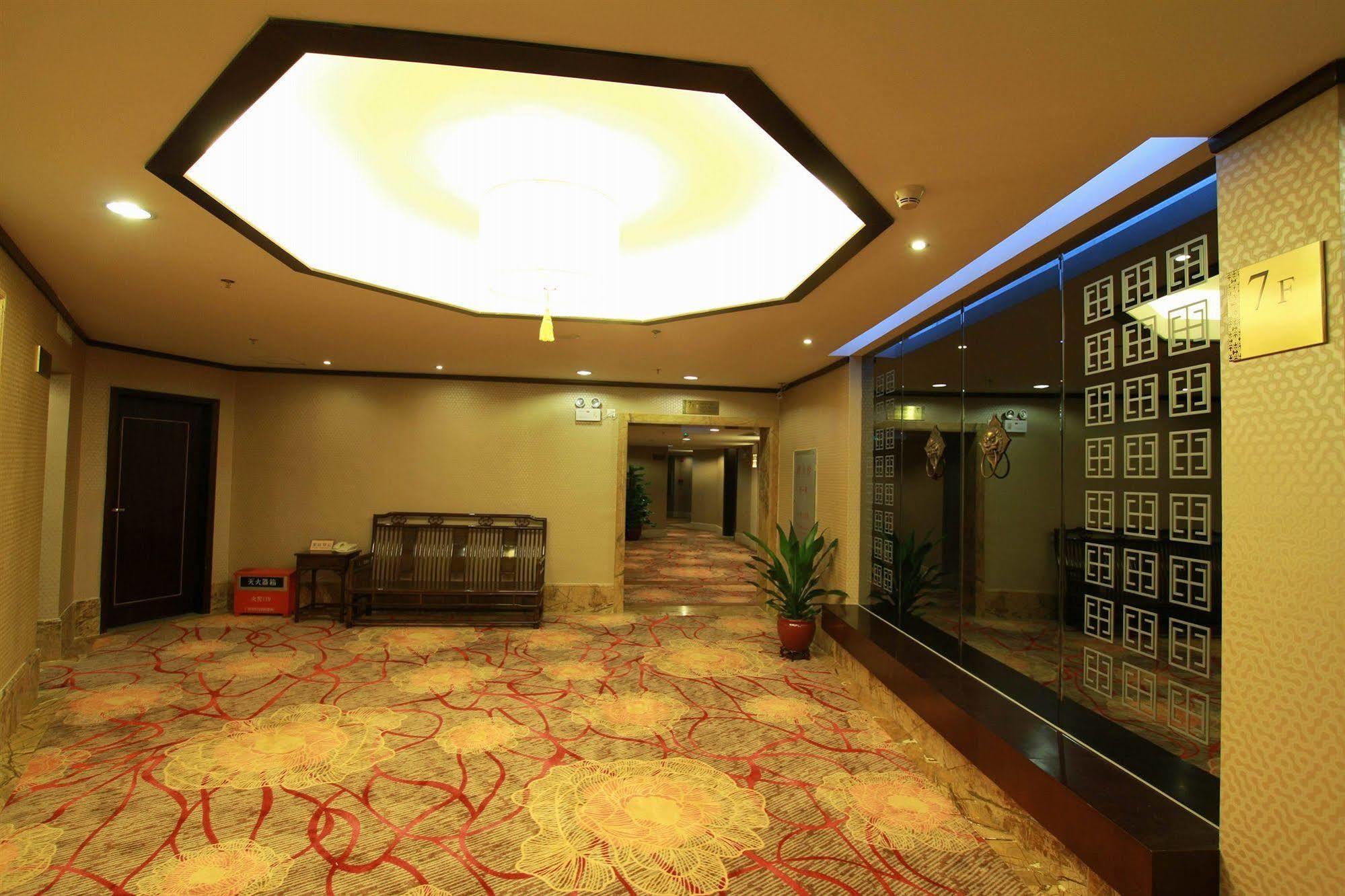 Fortune 4* Guangzhou