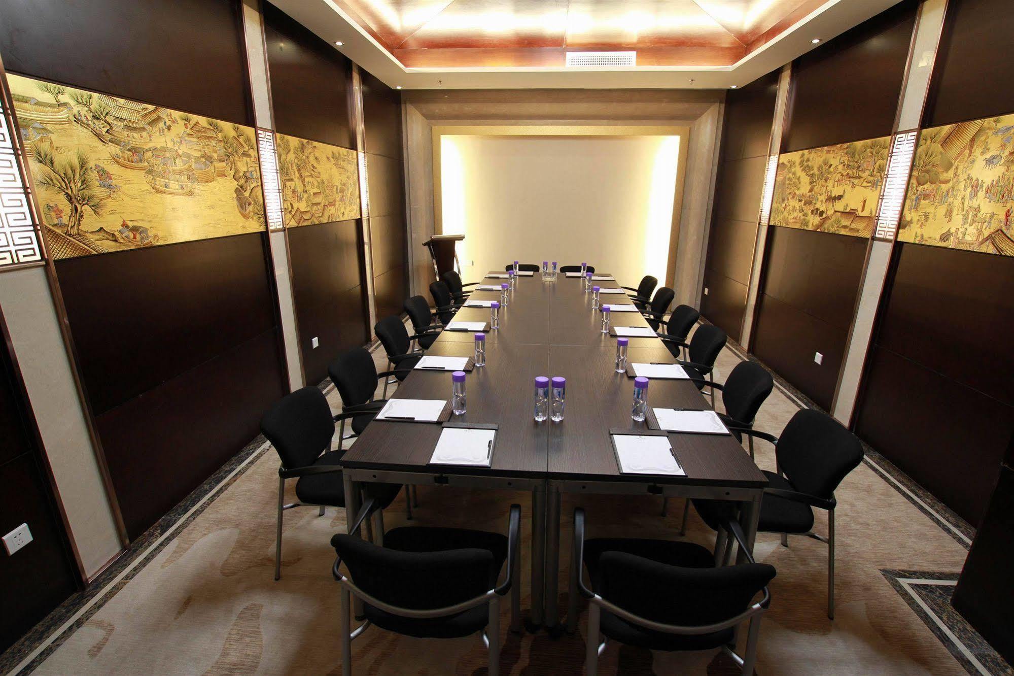 Fortune Guangzhou
