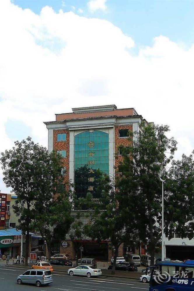 Nanzhou
