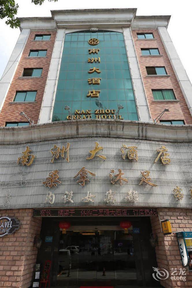 Nanzhou