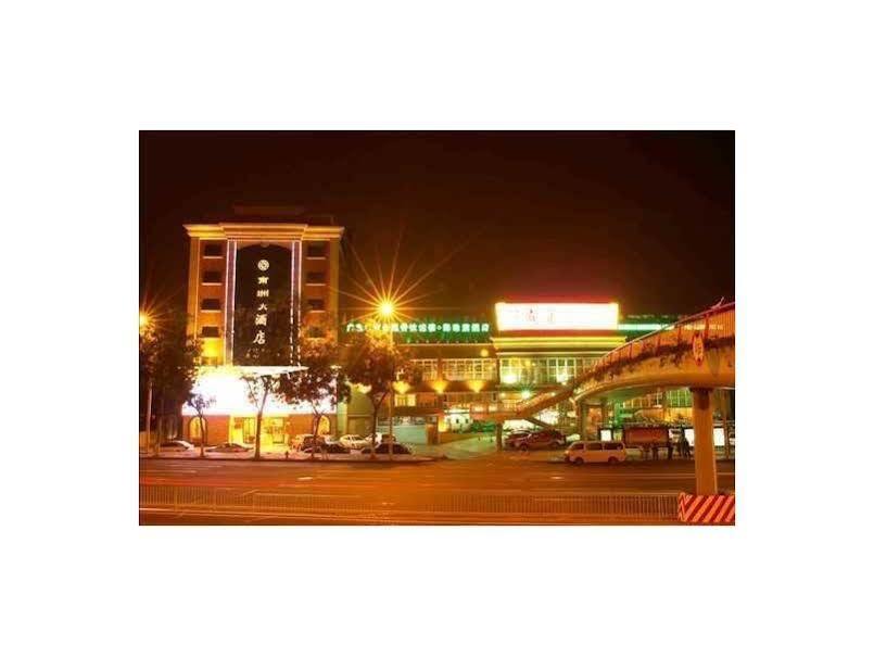Nanzhou Hotel 3*