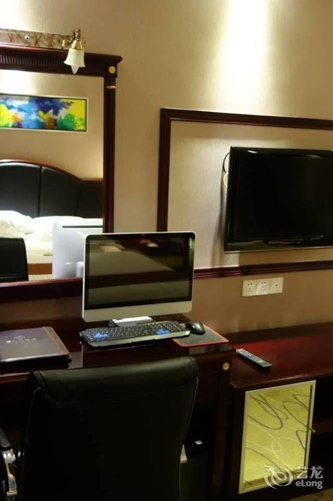 Hotel Nanzhou 3*