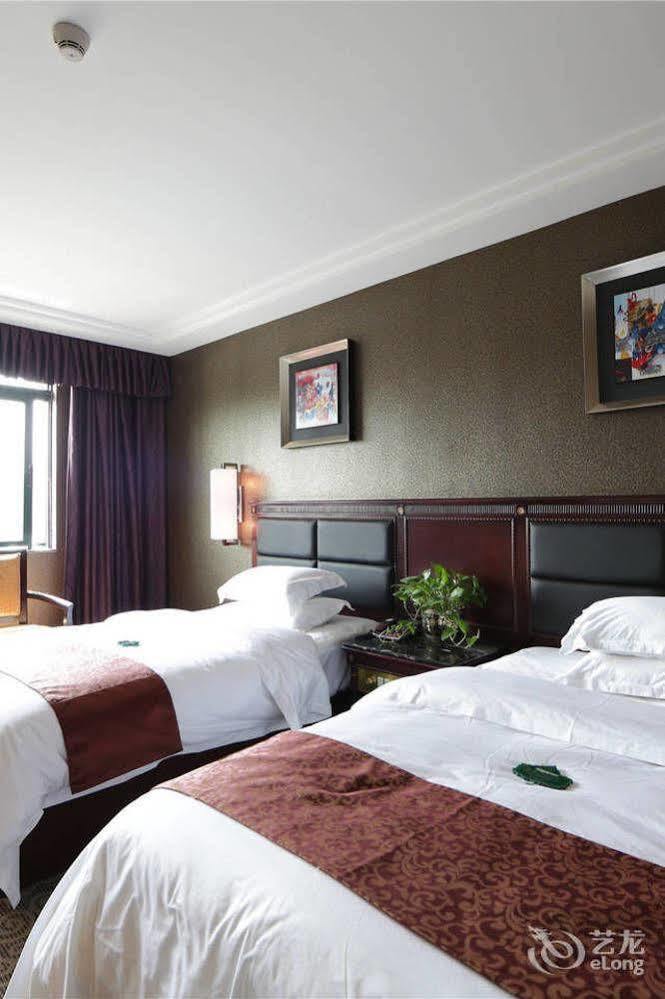 Hotel Nanzhou