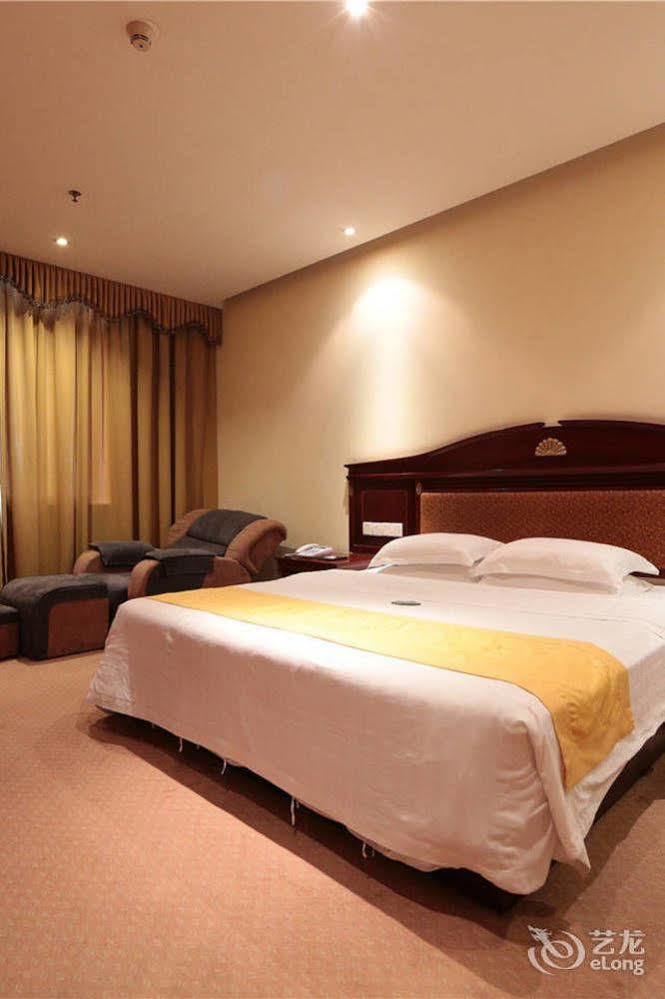 Nanzhou Hotel 3*