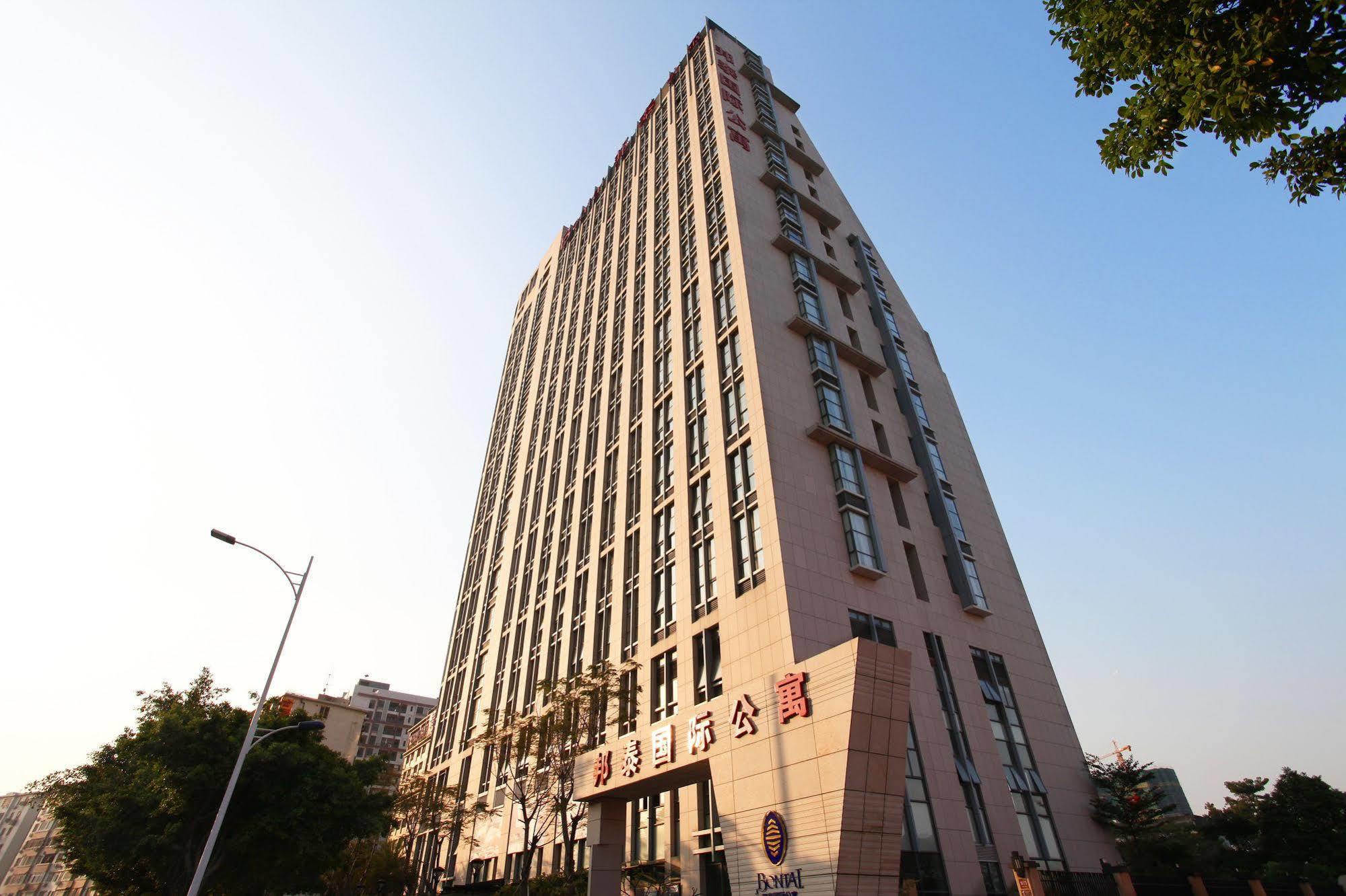 Pangdai International Modiesha Metro Branch