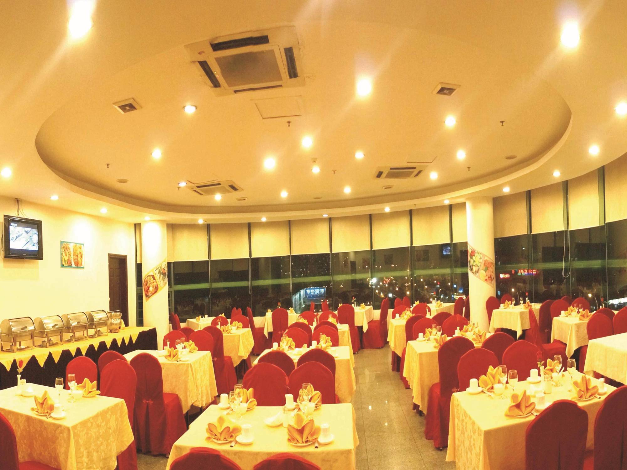 Raystar Guangzhou