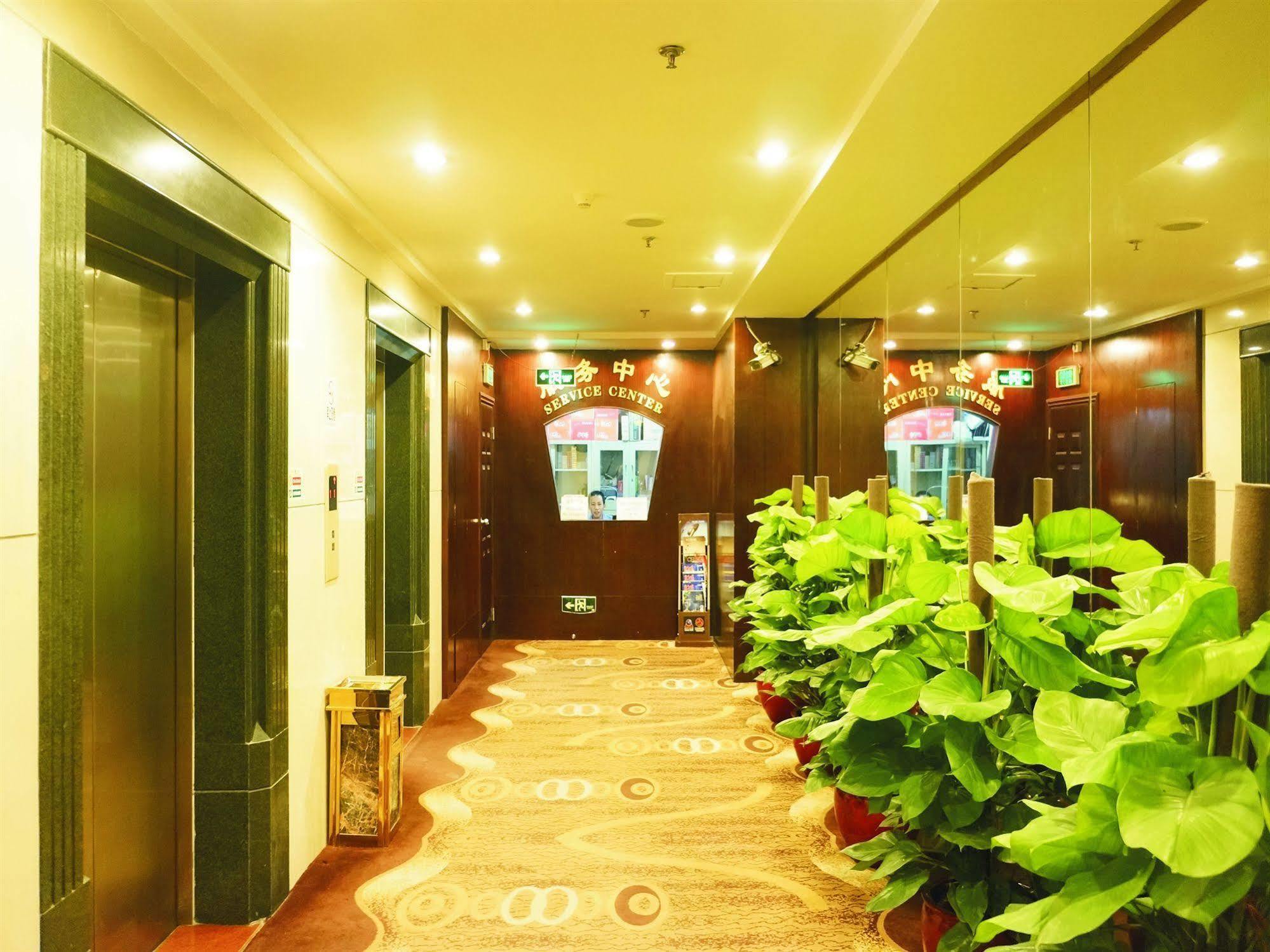 Raystar Hotel 3*