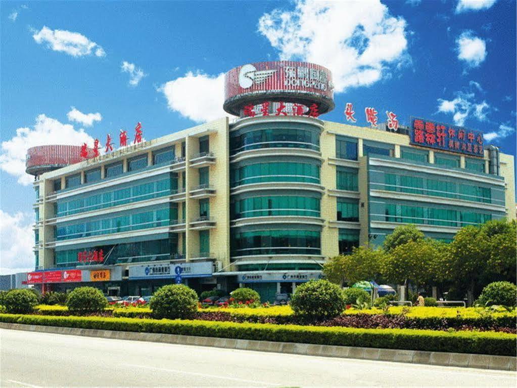 Raystar Hotel