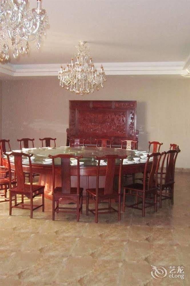 Hotel Jintang 3*