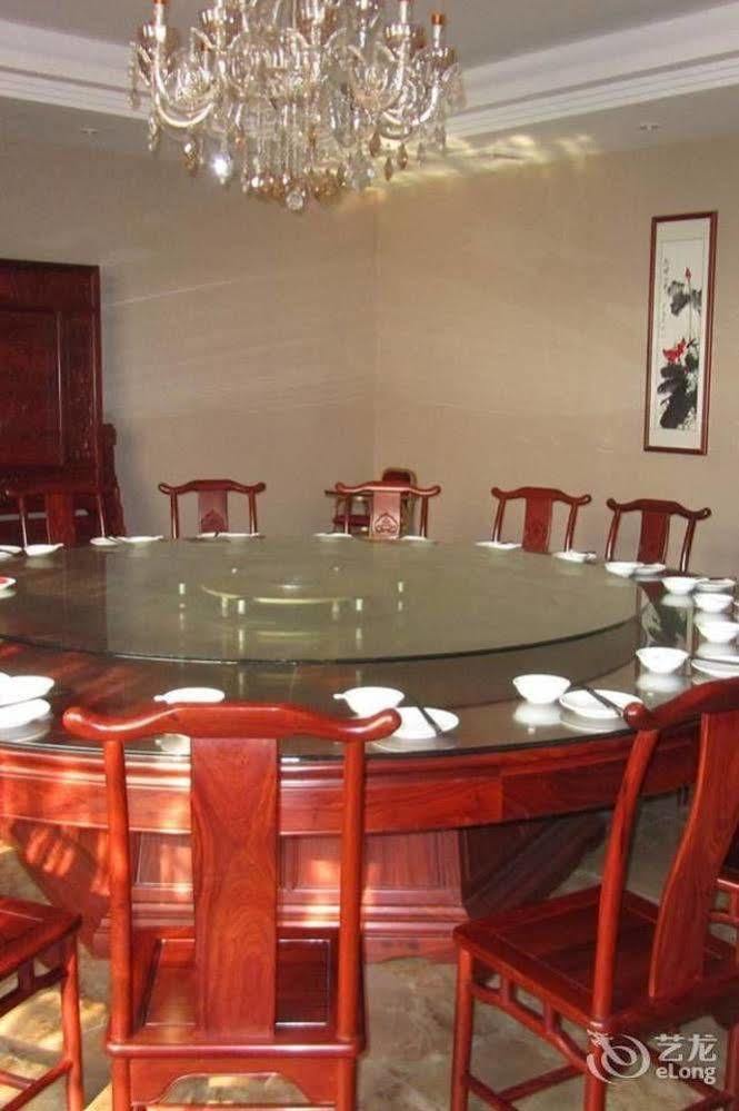 Jintang Hotel 3*