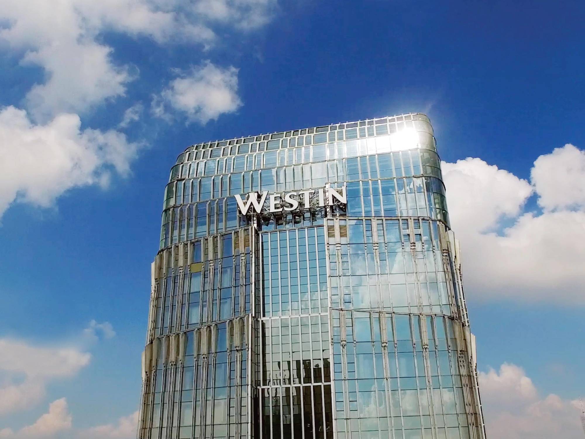 The Westin Pazhou Hotel