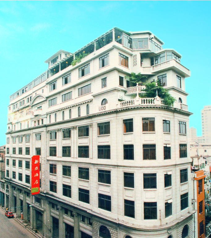 New Guangzhou
