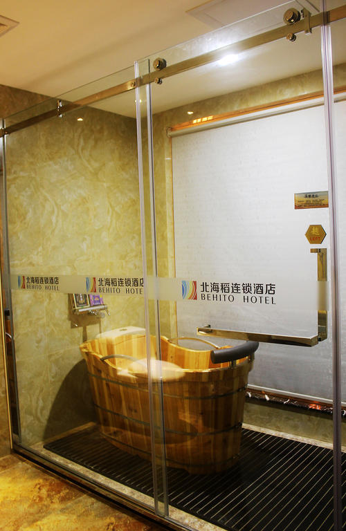 Beihito Weijing 4*