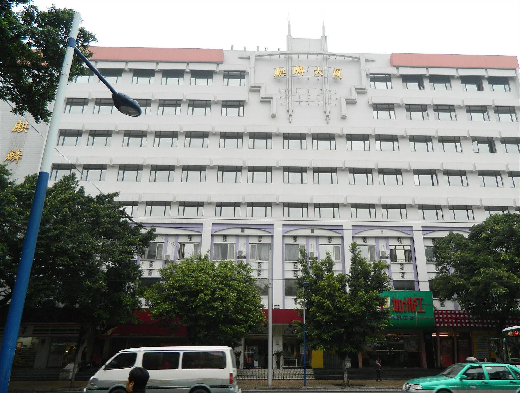Sealy Hotel, 3*