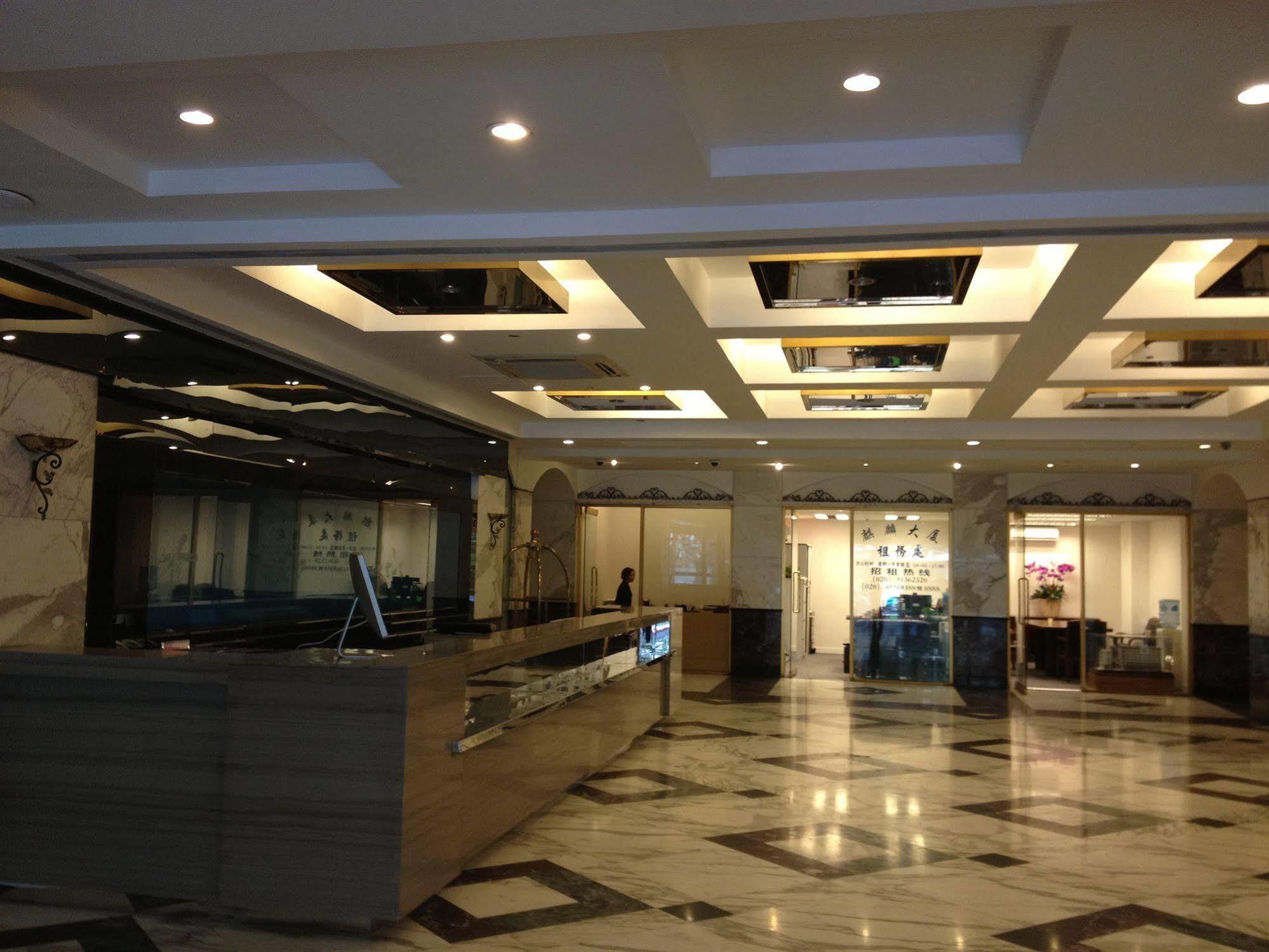 Hotel Sealy Hotel, 3*