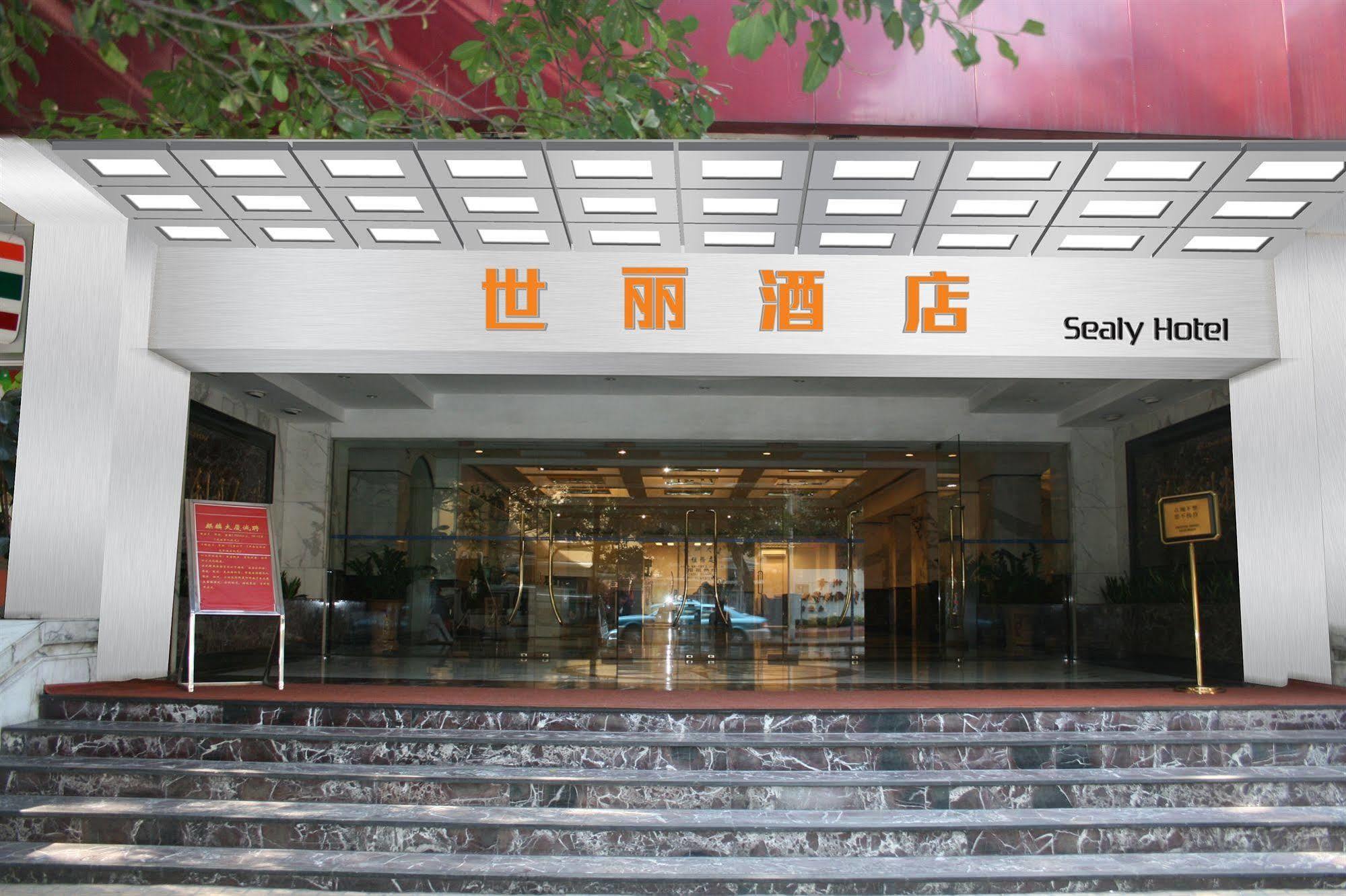 Hotel Sealy Hotel, 3*