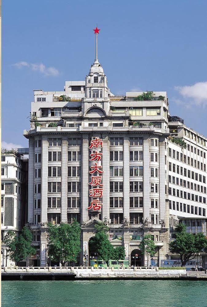 Nanfang Dasha 2* Guangzhou
