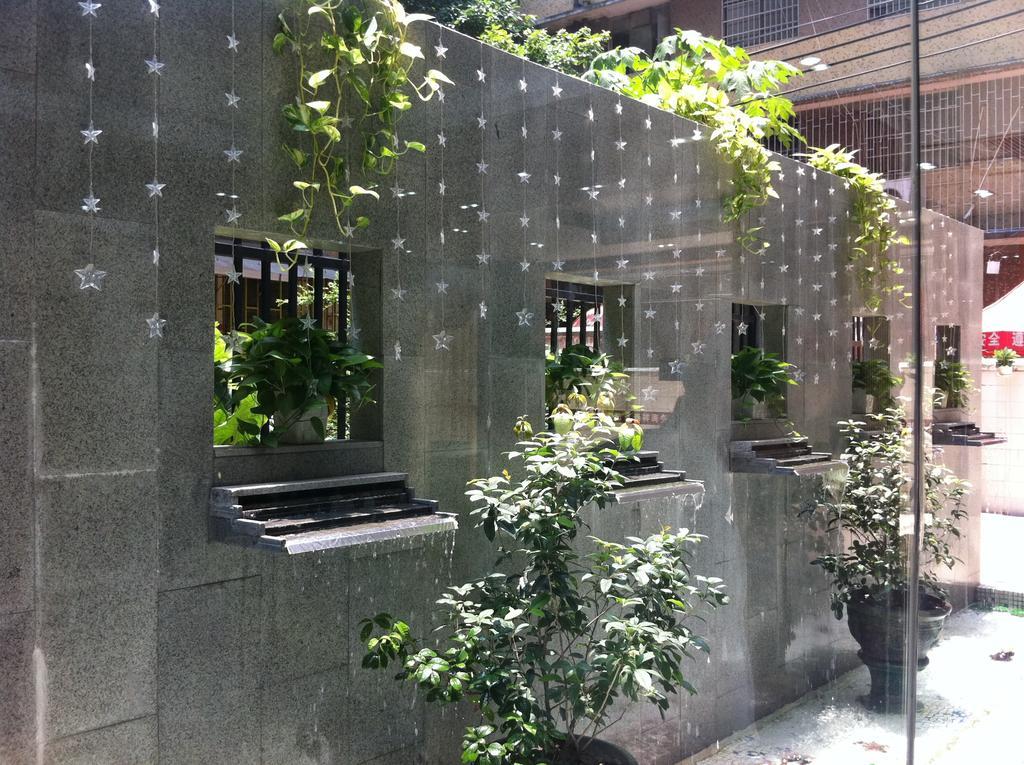 Xinghe - Railway Station Branch 3* Guangzhou