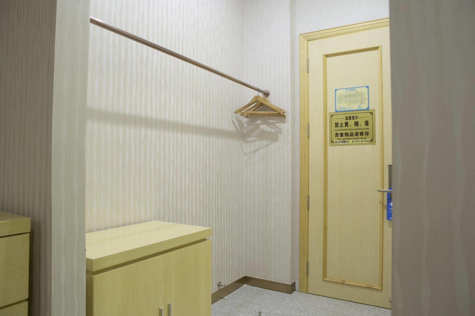 Hotel Huang Sheng Tongde Branch
