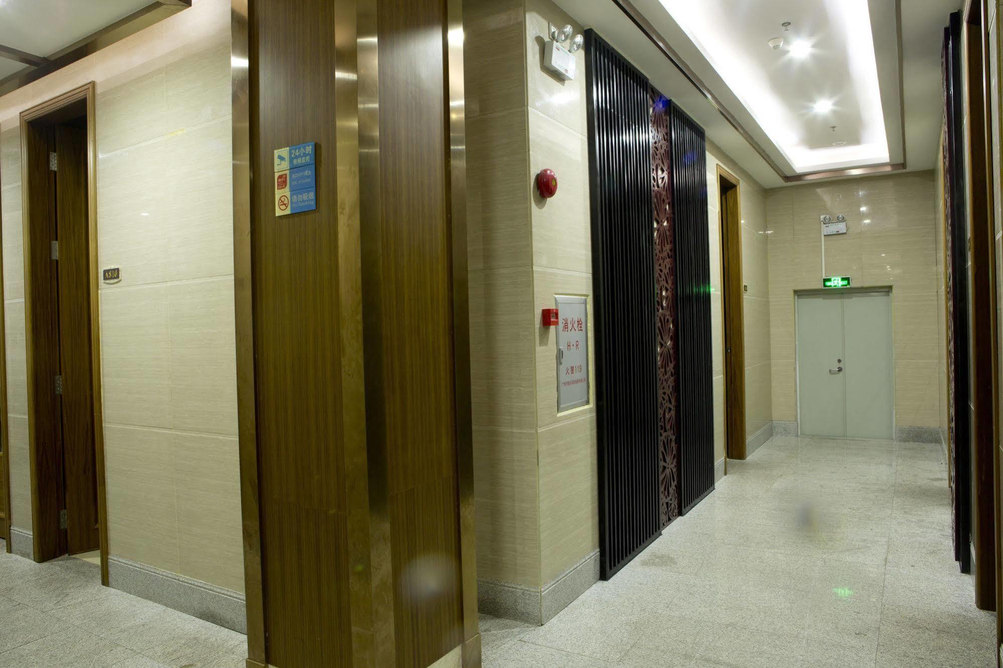 Hotel Huang Sheng Tongde Branch 3*