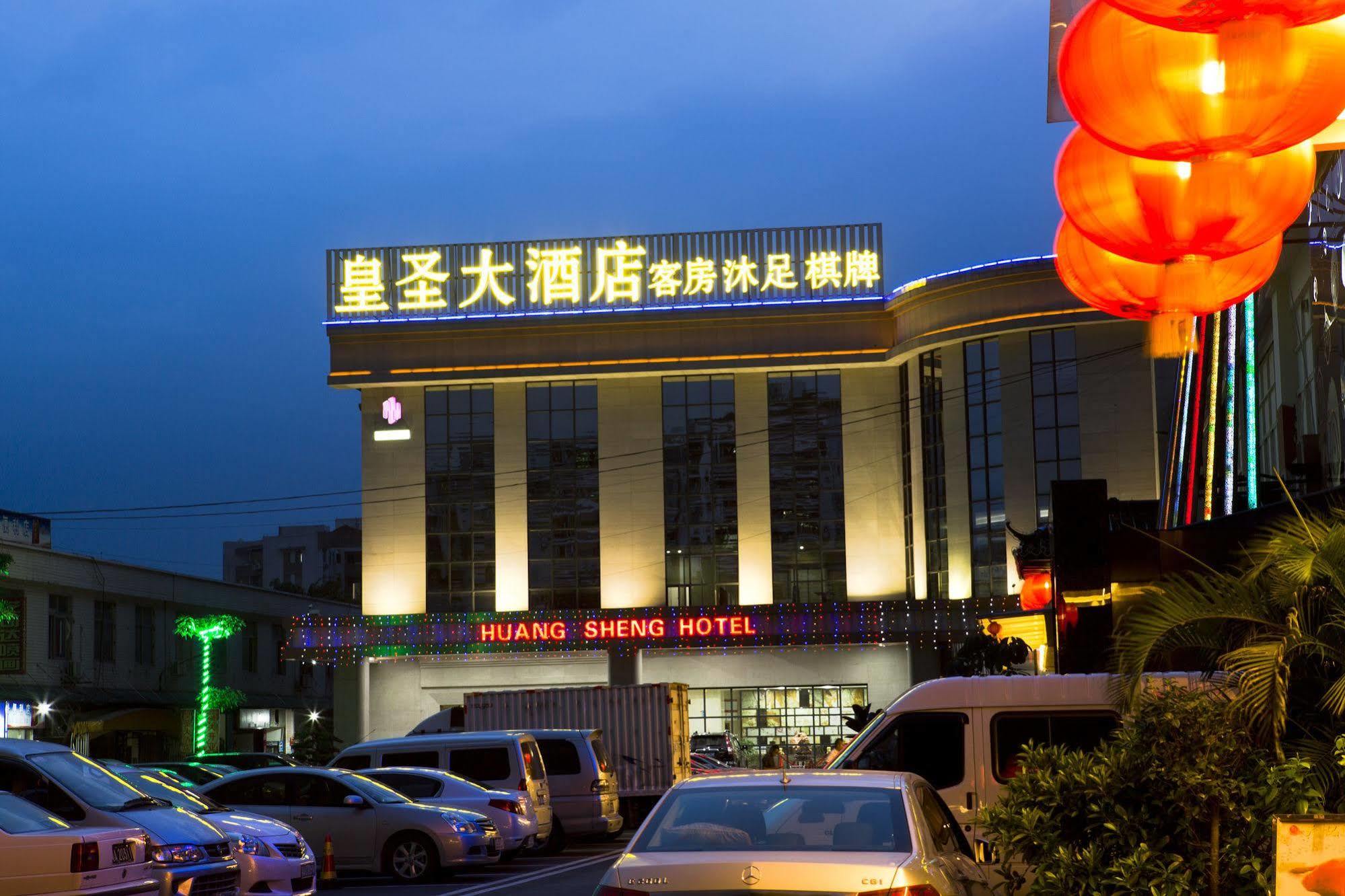 Hotel Huang Sheng Tongde Branch
