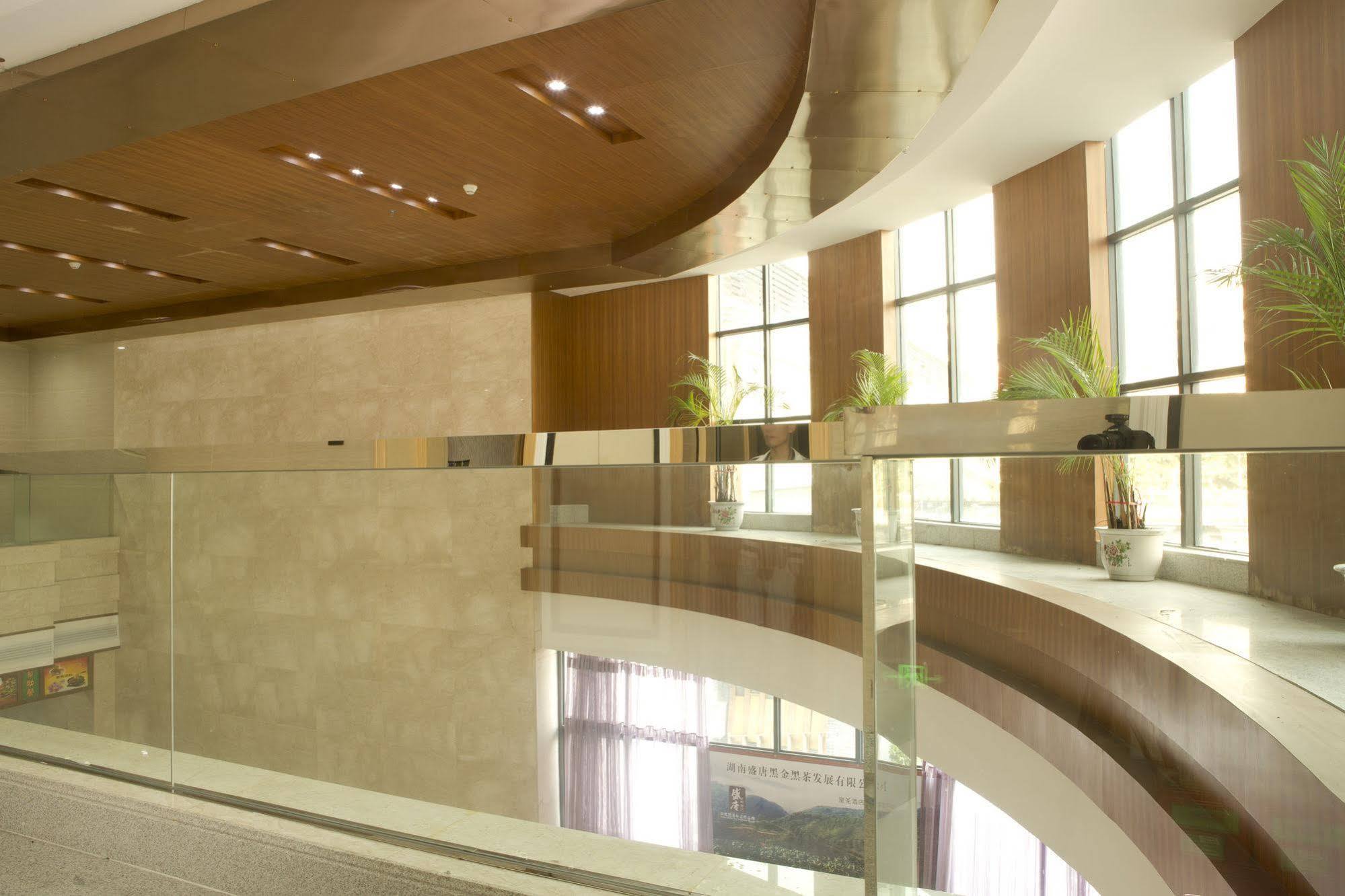 Hotel Huang Sheng Tongde Branch Guangzhou