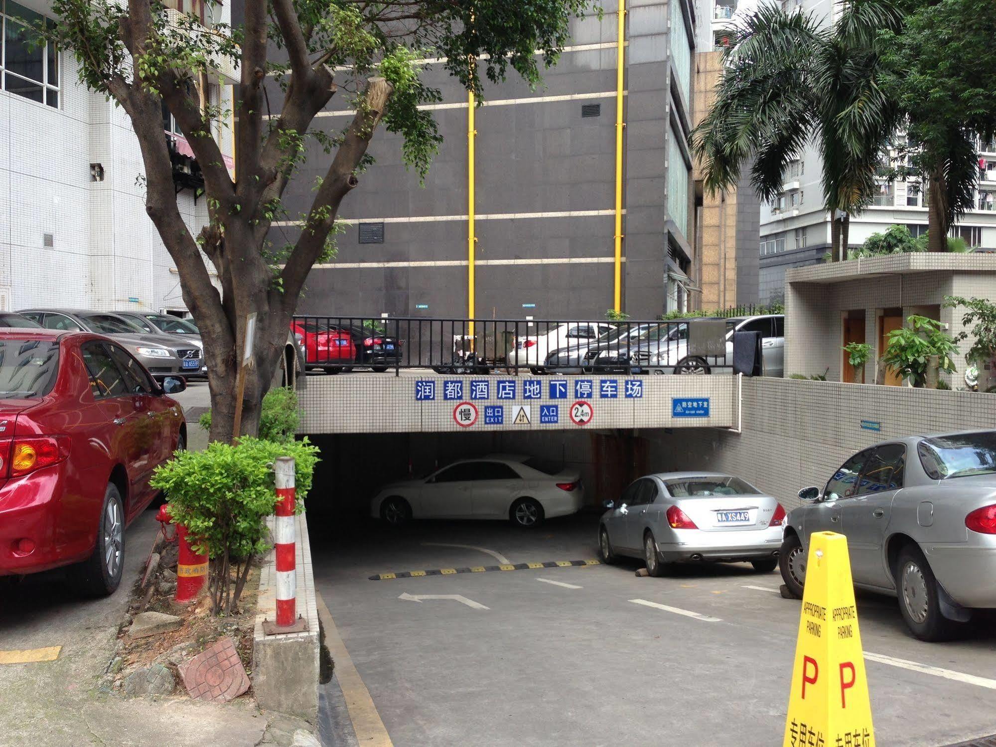 Starway Rundu Hotel Guangzhou